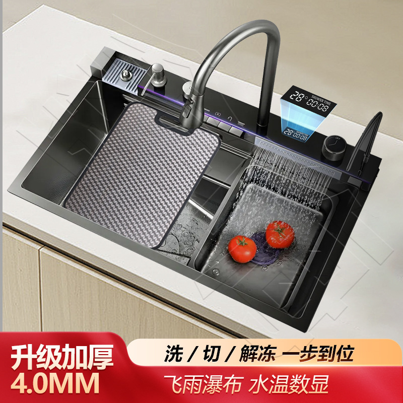 厨房加厚4.0MM数显双瀑布鲸鱼不锈钢水槽大单槽厨房家用洗菜池子