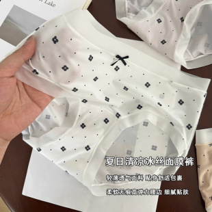 Ůʿ���z��Ĥ��ѝȫ��10A�־����L�d���ޟo�۲��c������Ů����ѝ