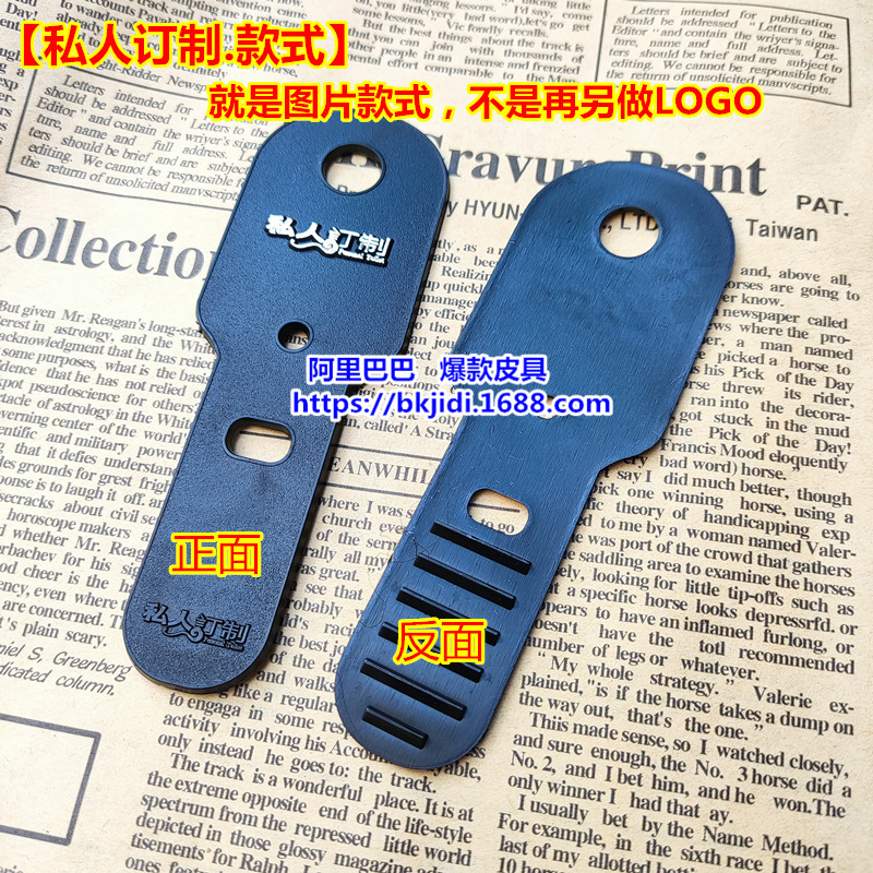 新款皮带挂钩男女腰带挂勾商超皮带展具针扣自动扣板扣都可用耐用|undefined