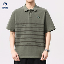 枫舍男装 /2025夏季新款男士短袖复古短袖POLO衫条纹印花宽松男装