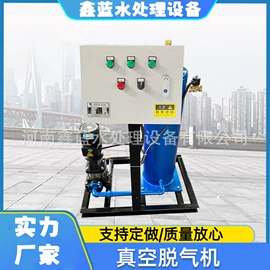 过滤器;供水设备;水杀菌消毒