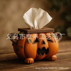 跨境新品Halloween Pumpkin Tissue Box Holder万圣节南瓜纸巾盒