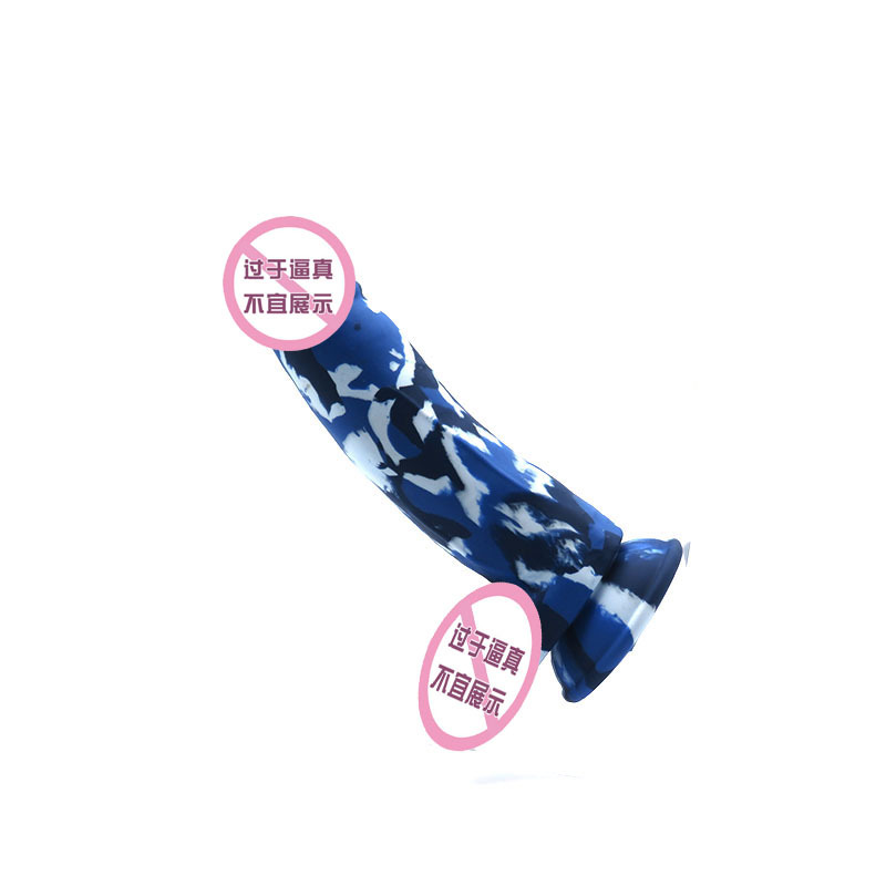 Suction Cup Male Masturbator with Realistic Silicone Textured Sleeve — detail image 11