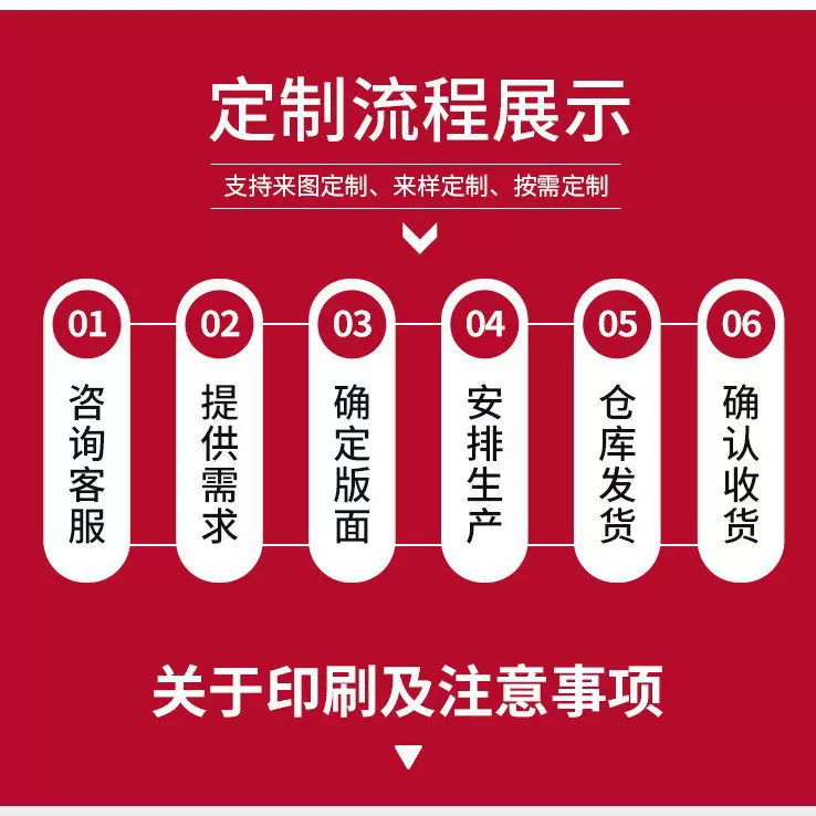 工厂定制牛津布束口袋黑色圆底210D布袋餐具U枕收纳袋子可收纳