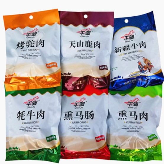 新疆千驹熏马肠熏马肉烤驼肉新疆牛肉天山鹿肉180g真空包邮
