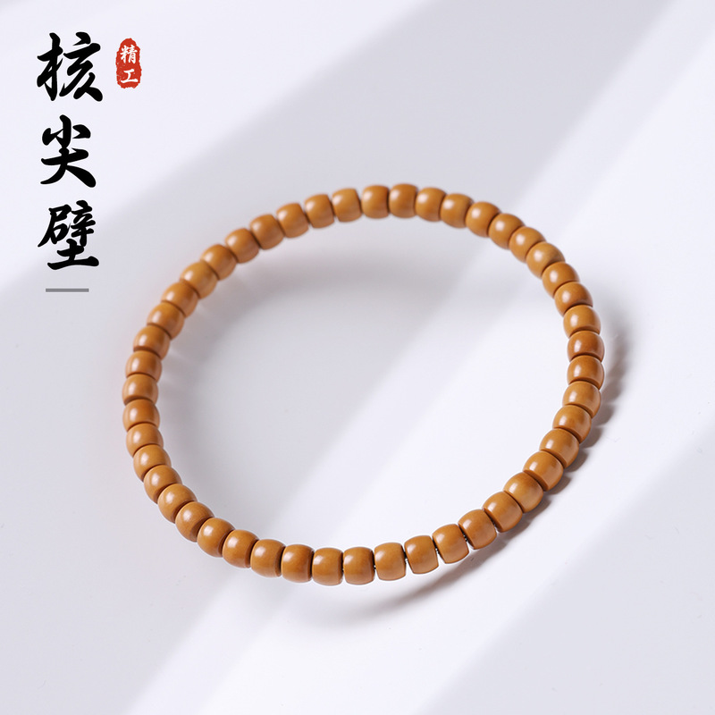 Collectible Olive Stone Bead Bracelet, Single Circle, Premium Straight-Cut Plain Bracelet, Unisex, for Meditation and Play Collectible Olive Stone Bead Bracelet, Single Circle, Premium Straight-Cut Plain Bracelet, Unisex, for Meditation and Play