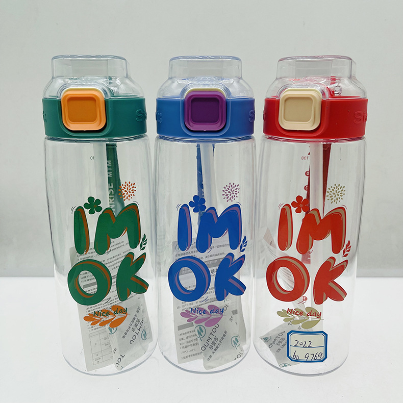 Taza de agua Dumedo estudiante femenina Taza portátil para niños lindos simples de alto aspecto con anillo de elevación taza de paja