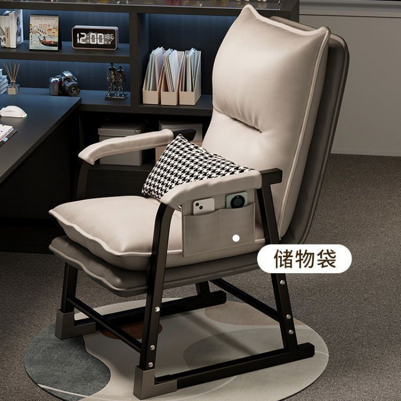 LM E-sports Chair Folding Recliner Lazy Sofa Chair Simple Dormitory College Student Game Computer Chair Nap Office