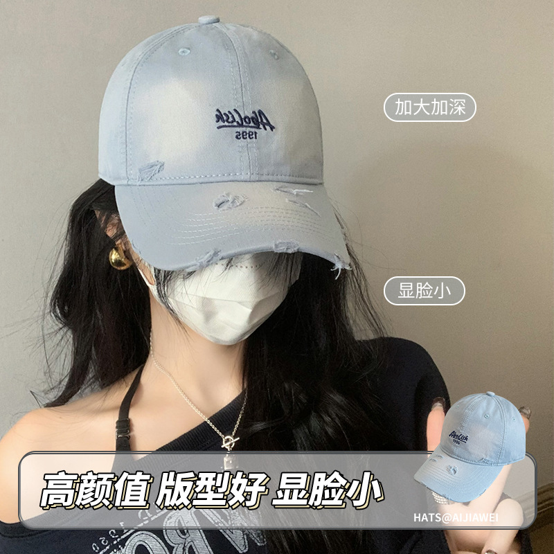 2025 nuevo agua lavada bordada gorra de boca de pato agujero gorra de primavera y verano mujer cabeza grande cara pequeña sombrera de béisbol versátil sombrero de sombrero de sombrero de sombrero de béisbol