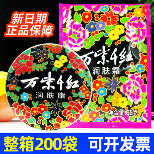 �f��ǧ�t���w˪�����̝��w֬���m����ѩ�����o��˪��Ę��˪��֬