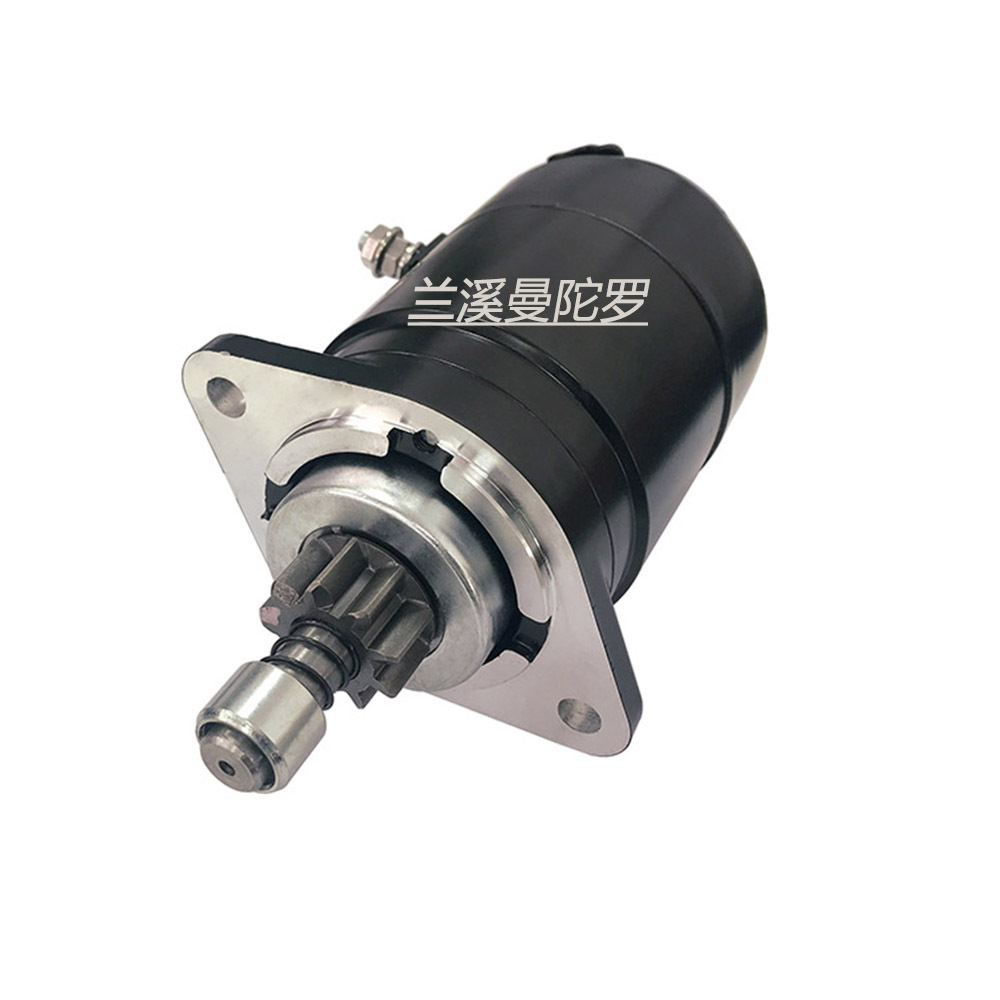 Starting Motor 346-76010-0 346-76010-0A0 Suitable for Hitachi S108-98 S108-9