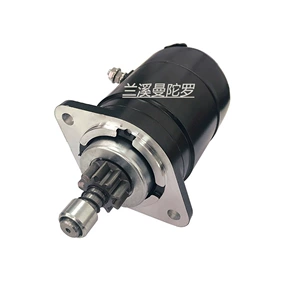 Hitachi S108-98 S108-9 üçün uyğun 346-76010-0 346-76010-0A0 старter motoru