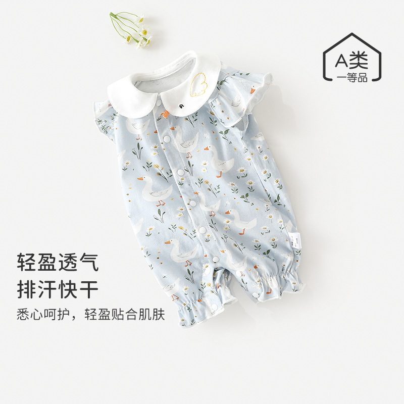 Baby's Summer Flying Sleeve One-Body Suit Newborn's Thin Hakayama Climbing Suit for Baby Girl's Summer Pure Cotton Boneless Outfit