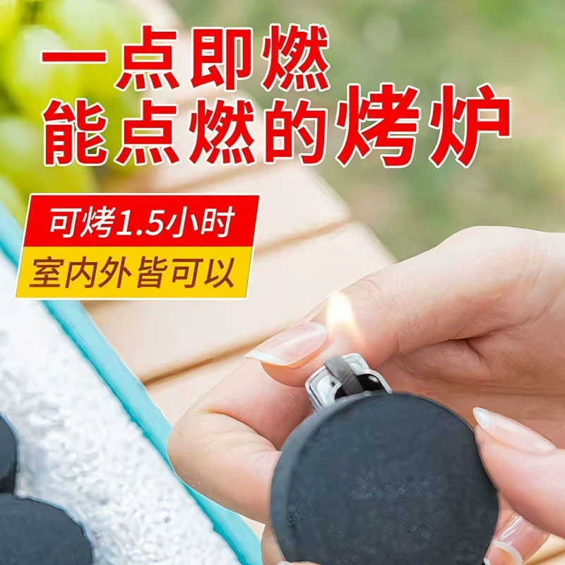 Zibo Интернет-знаменитость одноразовая нержавеющая сталь барбекю для отдыха в походе портативная печь для небольшого домашнего использования