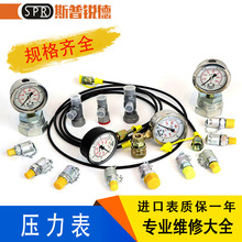 Һ���͉������߉���y���z�y�x�ھ�C�yԇ��y�����Ȍ��ýM�σx��