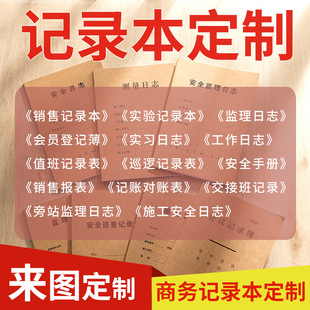 ���hӛ䛱�����ӡlogo�W���Pӛ���̰��y����ӛʩ��ӛ���־������