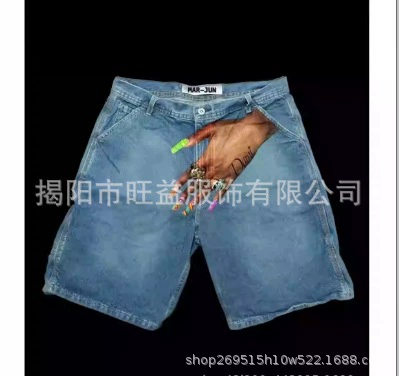 Blue, 36
