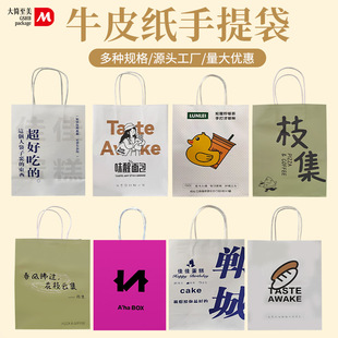 ���Ἀ�����ȵ����u�������ţƤ���b���b��������������ӡlogo