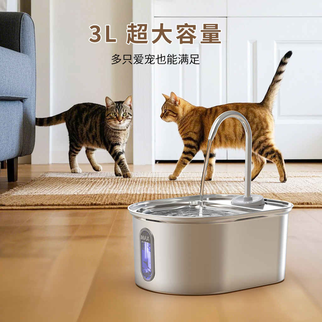 Dispensador de agua para mascotas de acero inoxidable, alimentador de agua Miau, dispensador de agua de filtro de circulación automático desenchufado, gran capacidad