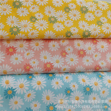 菊花碎花布 菊花碎花布品牌 图片 价格 菊花碎花布批发 阿里巴巴