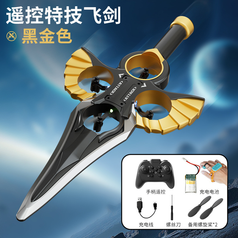 Douyin Venta caliente Yujian Flying Drone Avión de control remoto Altamente resistente a las caídas de espuma Glider por gravedad Juguetes para niños