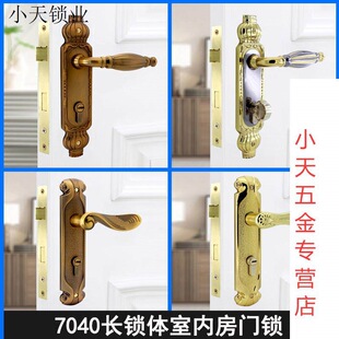 ��ʽľ�T�i7040�i�w�L195��70�i�İ����i�����i���׾�178��17.
