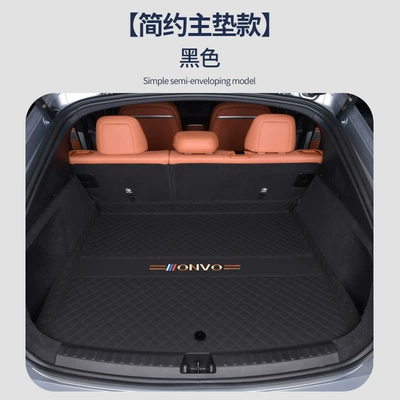 Trunk Mat | Mat - black-black-line-main-pad-exclusively-for-ledao-l60-using-better-napa-materials