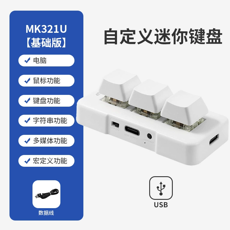 Small mechanical gaming keyboard, bluetooth