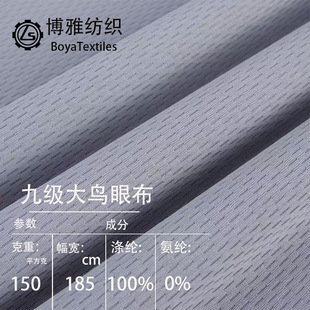 ȫ��ż��B�۲�150g�L��ͨ�W�۲������ź��ٸɏ����B��ᘿ�����