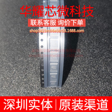 ADG609BRUZ ȫ��ԭ�b ���bTSSOP-16 ģ�M�_�P/��·������