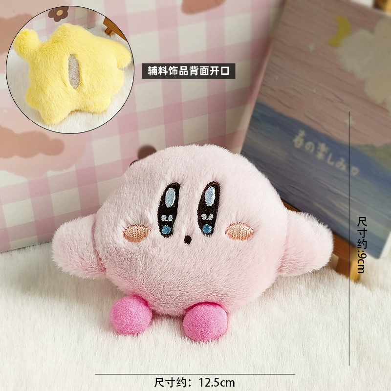 Плюшевый подвеску в виде мультфильма, кукла, брошь, аксессуар для рюкзака, DIY