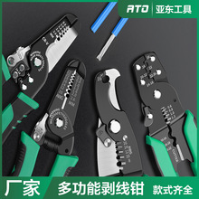 l๦7焃Q ʡ|QQ늹ƤQƤQ