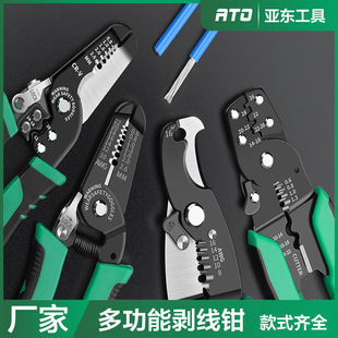 ���l�๦��7�焃���Q ʡ����|�Q�����Q늹���Ƥ�Q������Ƥ�Q