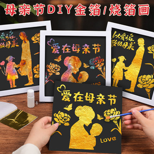 ĸ�H���Y�������diy���ϰ��𲭮��ֹ�����ů������׃��@�͋���