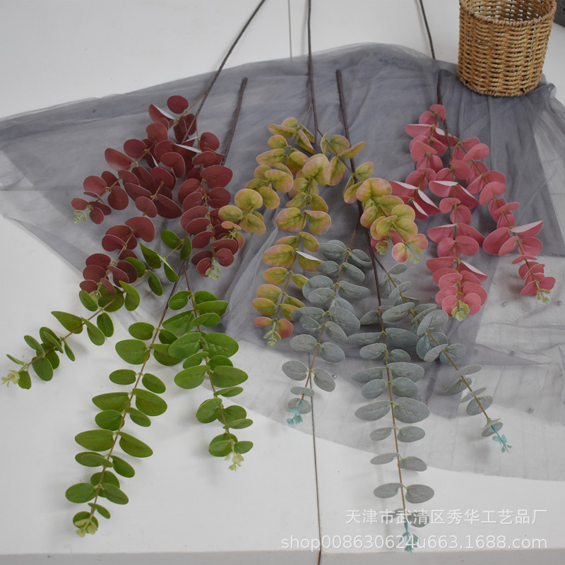 Nordic Artificial Flower with Grass Coffee Green Eucalyptus Leaf Living Room Model Room Jewelry Decoration Money Leaf Fake Flower Nordic Artificial Flower with Grass Coffee Green Eucalyptus Leaf Living Room Model Room Jewelry Decoration Money Leaf Fake Flower