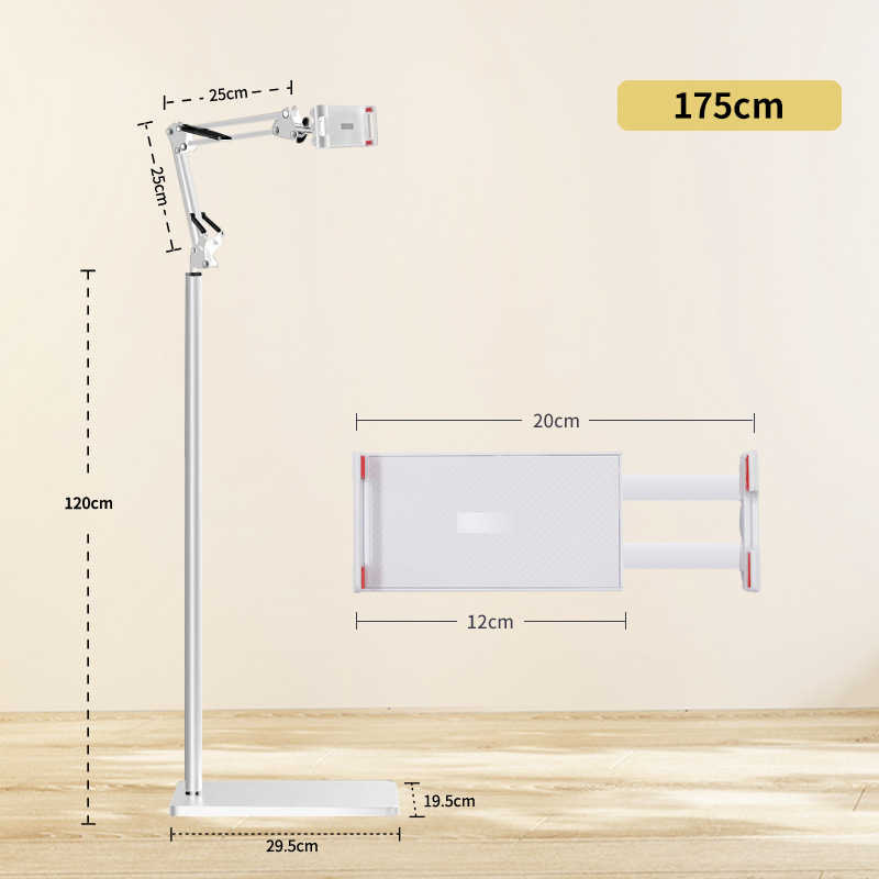 Suporte de chão cantilever branco YX-202 175 * tablet para celular de 10,6 polegadas