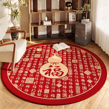 ����ٸ��|�����������Ã�ͯ���҈A��ϲ�c�͏d�tɫ�¿���ʽ�؉|