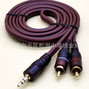 �羳���� ������3.5MM�D2RCA���l�� 3.5���w�D�pɏ����1��2AV��