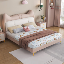 可爱公主女孩床科技布1.2m儿童床猫咪男孩实木床轻奢皮床小户型
