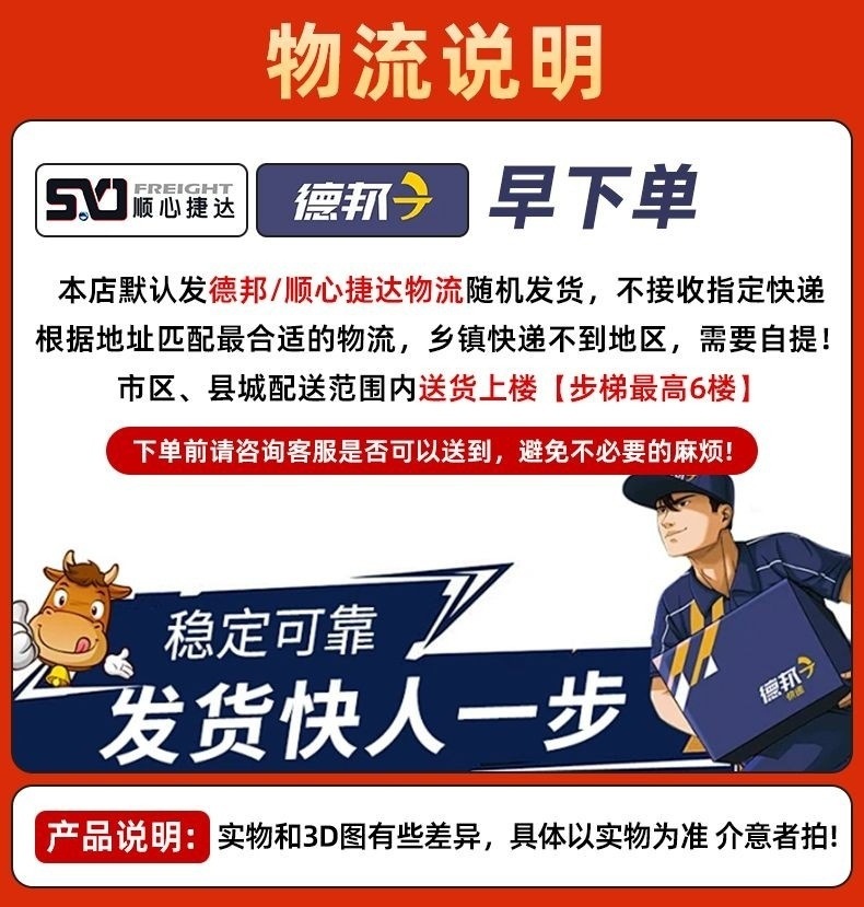 5a986d4d-d401-49eb-878b-659be966159e.jpe