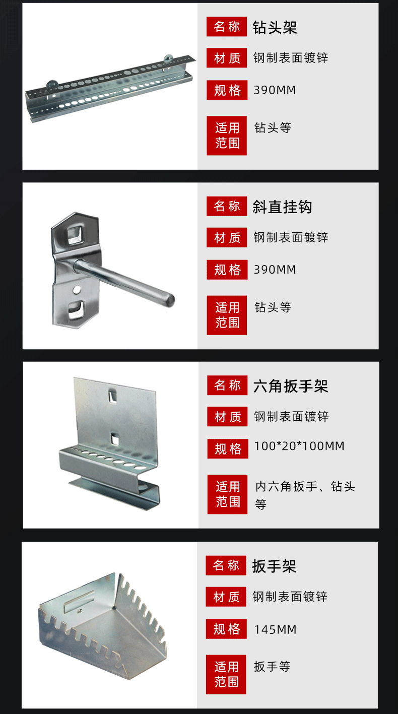 详情图09.jpg
