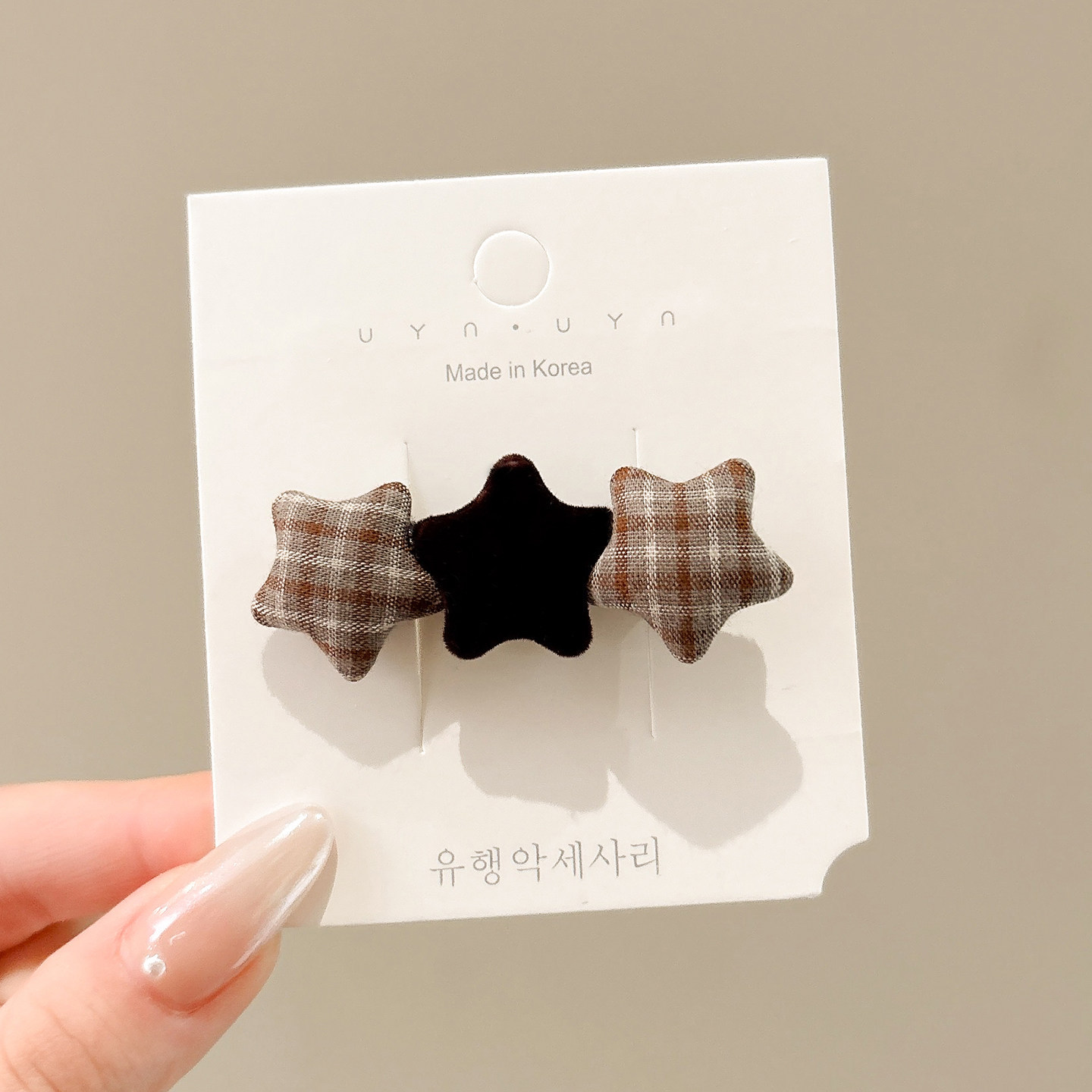 2#격자 별무늬 카멜색 - 약 6cm