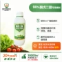 复配源头cas328-50-7原料戊二酸