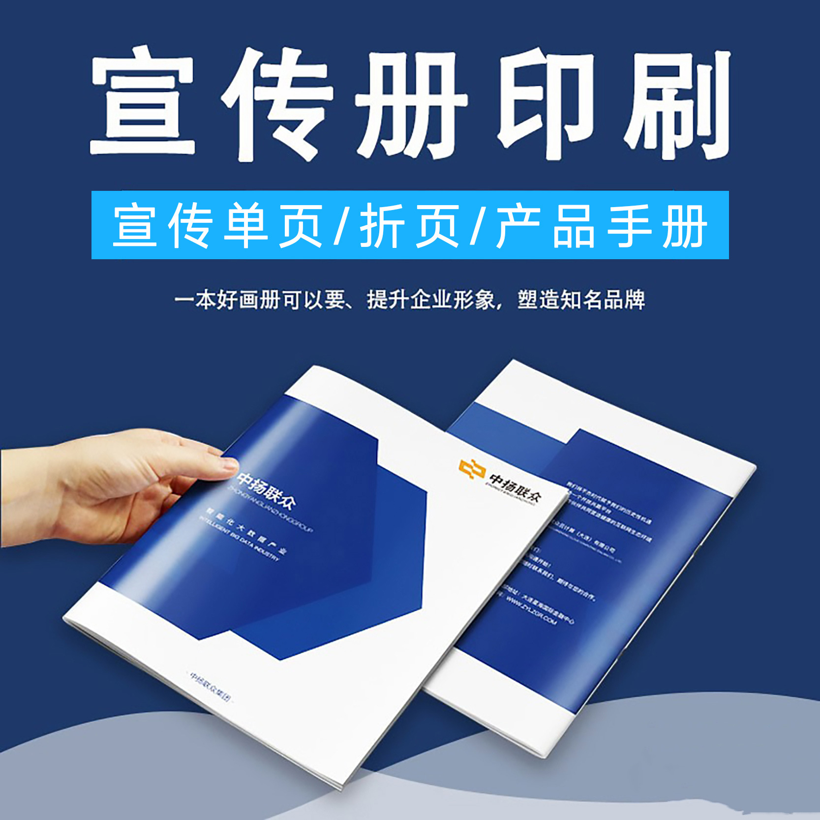 鱾ӡˢ鼮ҵӡˢ־ӡͼֲ̲