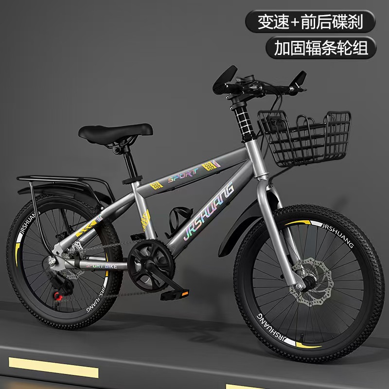 Bicicleta de Montaña para Jóvenes Estudiantes de 6 a 15 Años, con Pedales, Velocidad Variable, Freno de Disco, Suspensión, Configuración Superior para Exteriores
