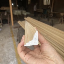 批发墙角线实木线条 厂家直供造型线 白木相框画框吊顶顶角木线条