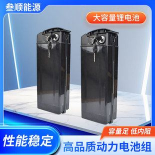 ȫ�º��Կ���{�ۯB늄�܇48v20ah�늳ش������y�~늳��L�m��