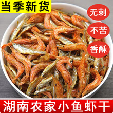 �����خa�o�}С�~С�r����r�����Ƶ�ˮС�~��С�r�׸�؛�r��ɢ�b