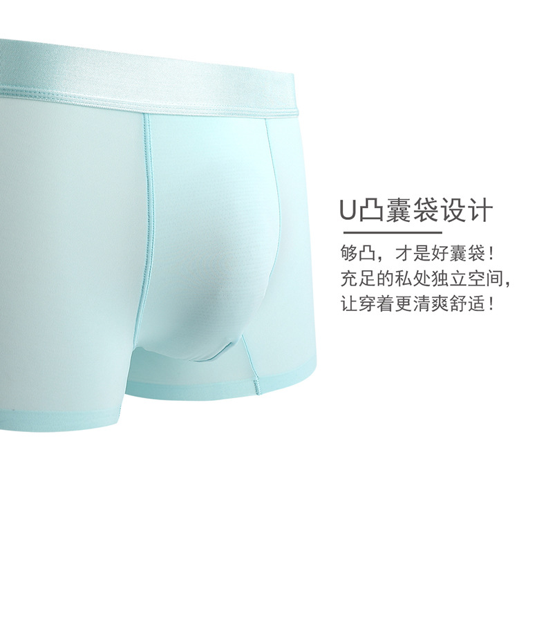 8031-详情 (11).jpg