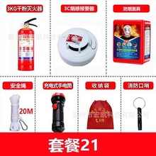 ���������������Ƶ���ó��ⷿ��Ԣ�������b�䑪��������������b